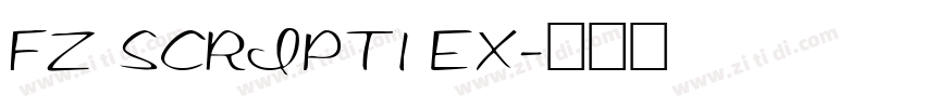 FZ SCRIPT 1 EX字体转换